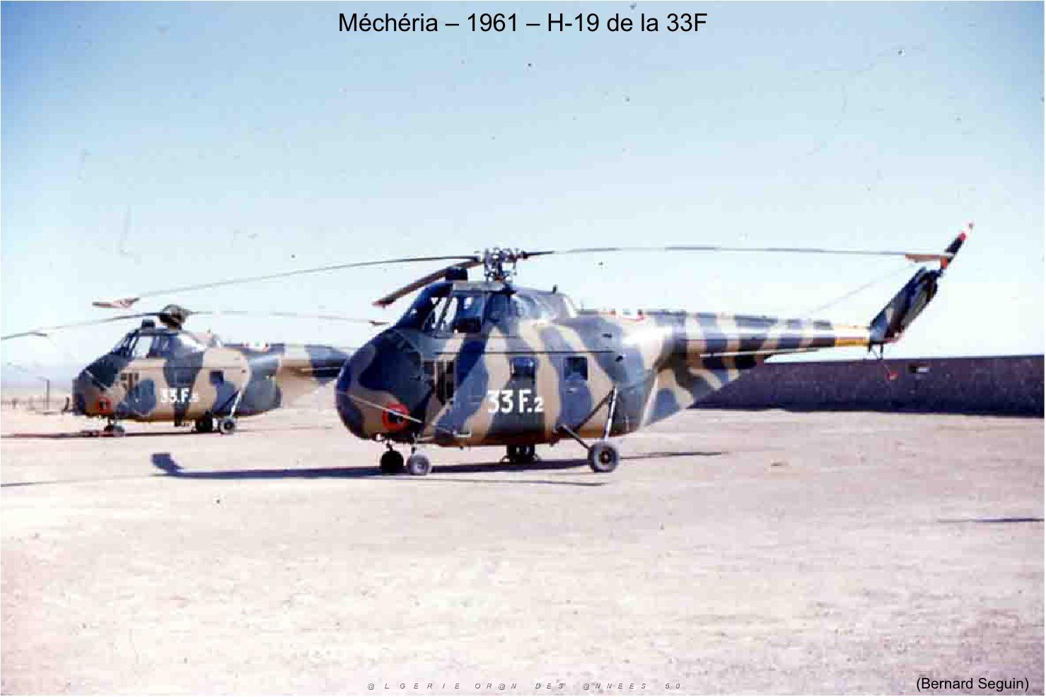 147-AERODROME-ET-BASE-1945-1962-31- (60) MECHERIA.jpg